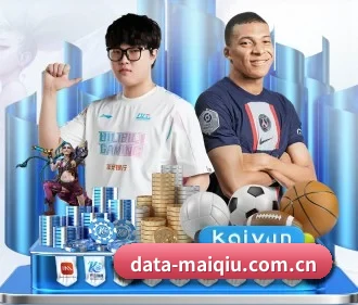 买球的app APP